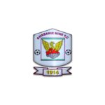 Shabanie Mine